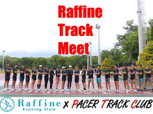 画像をギャラリービューアに読み込む, 9/20(土)9:30~Raffine×PTC Track Meet in夢の島競技場