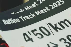 9/20(土)9:30~Raffine×PTC Track Meet in夢の島競技場