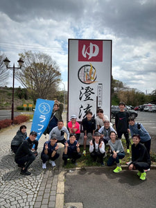 10/18(土)10:00～【ラフィネのゆるラン】サウナRUN at 佐倉天然温泉 澄流