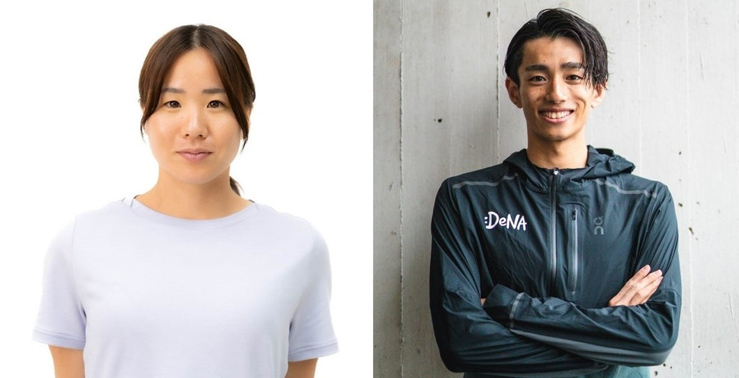 10/7(土)9:00～ Raffine主催【TWOLAPS＆PTC】コラボインターバル走 in織田フィールド 貸切